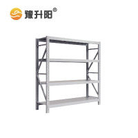 豫升阳 货架/仓储货架/材料架 灰白色2*2*0.6m 500kg 组