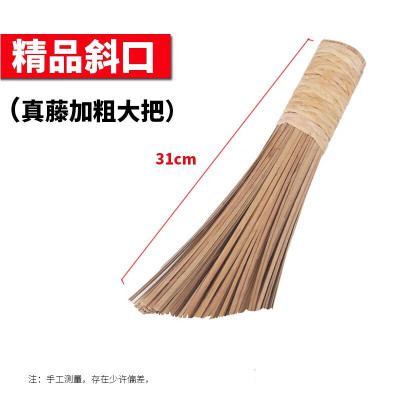 丹诗致远竹锅刷炊帚结实耐用食堂大锅刷精品斜口粗丝31cm