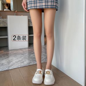 超薄菠萝丝袜女薄肉色夏天自然肤打底裤连裤袜