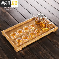 三维工匠 透明玻璃茶具套装整套功夫茶杯套装茶壶泡茶器加厚家用简约 12俊逸壶圆趣杯+中平板茶盘 10件