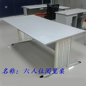 正斌学校图书馆阅览室桌椅书店会议室培训阅读桌钢木学生桌学生椅[工厂现做 7天内发货]