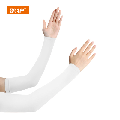 鸽护 冰袖 GH2761-直筒 双