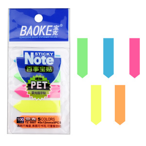 宝克(BAOKE)TZ5007 45mmx12mm5色便利贴 荧光膜便利贴 100张/本