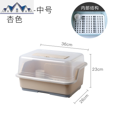 装碗筷收纳盒放碗箱沥水碗架厨房家用带盖碗盆碗碟置物架塑料碗柜 三维工匠