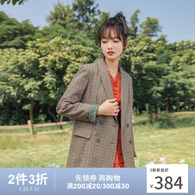 茵曼2021春装新款小西装女干练帅气色织格纹抱针绣花洋气紫格外套1811164-