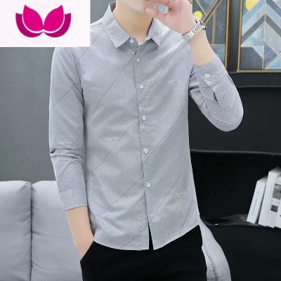 七斓长袖衬衫男士秋季新款韩版修身帅气青年商务休闲衬衣薄款时尚男装