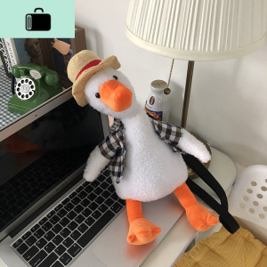 可爱毛毛包包女2019新款时尚卡通毛绒鸭子斜挎包日系软妹丑萌宠包NEW LAKE 白色女斜挎包 白色