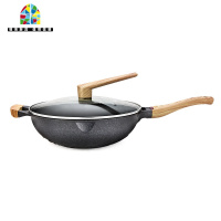不粘锅炒锅家用多功能平底锅电磁炉燃气灶适用炒菜锅 FENGHOU 34CM铝合金多功能炒锅
