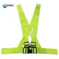 耐适达 加宽加大交叉式弹力工作背心 NSD6090/件