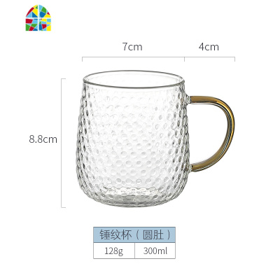 可高温冷热水壶玻璃大容量凉水杯开水壶茶壶家用套装凉水壶架创意 FENGHOU 1300ml锤纹冷水壶W03