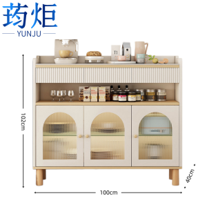 荺炬