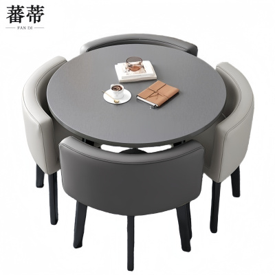 蕃蒂休闲桌 一桌四椅套