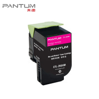 奔图(PANTUM)CTL-205HM红色粉盒(适用CP2505DN)