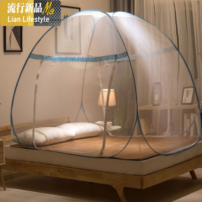 蒙古包蚊帐免安装双人床1.5米加密家用1.8m双开学生宿舍上下铺 三维工匠
