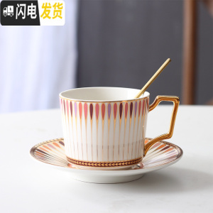 三维工匠欧式小陶瓷咖啡杯碟简约家用下午茶茶具咖啡具套装花茶杯带勺马克杯