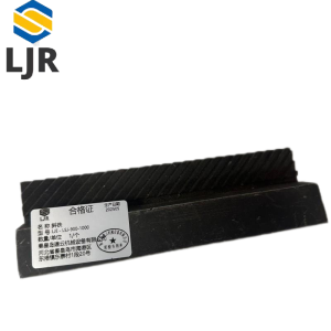 利冀尔 斜铁 LJE - LSJ-900-1000 个