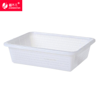 [疆不凡] 厨房方形沥水篮47×36.5×12.5cm个