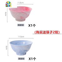 北欧碗碟陶瓷碗套装饭碗碗筷家用餐具套装吃饭米饭碗碗碟套装汤碗 FENGHOU 大理石纹-灰(高脚碗2个装)