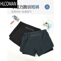 HLCOMAN运动短裤男女同款青少年学生跑步训练宽松透气冰丝速干多口袋大码
