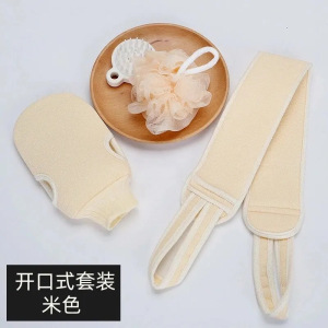 [补贴10%]套装搓澡巾男女洗澡沐浴搓背条搓澡手套浴擦搓泥搓背澡巾后背刷背