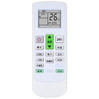 原装启朝适用扬子空调遥控器TY-DQ-10046新款变频空调专用带ECO