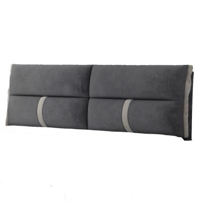 家柏饰(CORATED)床头靠垫软包榻榻米无床头直接靠墙自粘床头板大靠背套罩可拆洗