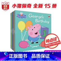 [正版]小猪佩奇全新故事15册 英文原版 Peppa Pig 粉红猪小妹 可点读送音频 英语启蒙绘本 搭小猪佩奇生日