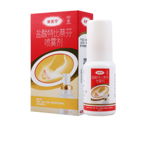 达克宁盐酸特比萘芬喷雾剂30ml*1瓶/盒体癣足癣手癣