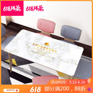 美帮汇简约金色线条仿大理石粗纹防水防油餐厅咖啡厅餐桌桌布厚