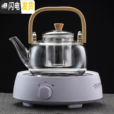 三维工匠可高温玻璃提梁煮茶壶烧水泡茶养生壶普洱白茶电陶炉煮茶器煮茶炉 提梁煮茶壶+白色电陶炉款4杯茶具