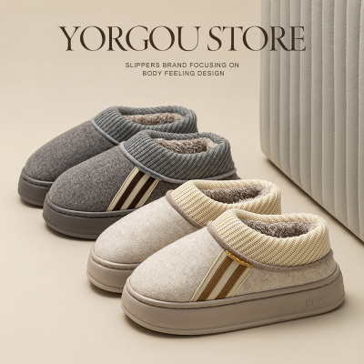 远港包跟棉拖鞋女士冬季室内保暖防滑厚底毛绒带跟棉鞋家居男外穿