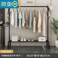 敬平简易晾衣架落地折叠卧室单杆室内晾衣杆挂衣架阳台晒衣服架子家用 1.5米黑加粗加强衣帽架款+轮子