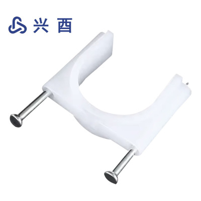 兴酉 PVC管卡带钉管卡固定卡 32MM加厚 个