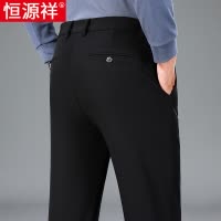 恒源祥爸爸秋冬款休闲西裤男士宽松高腰长裤子中老年人秋装休闲裤