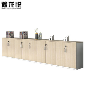豫龙悦矮柜储物柜