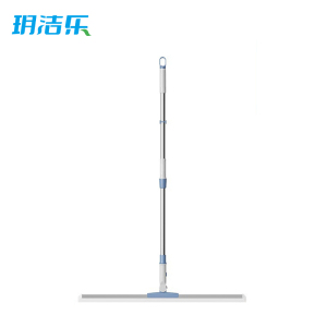 玥洁乐 刮水器 50cm 个