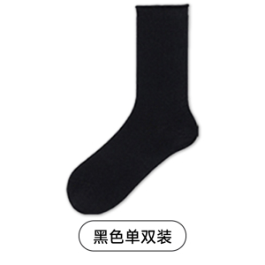 舒跑堆堆袜女士春夏季袜子中筒袜凉皮网眼透气亲肤舒适月子休闲袜无骨袜中筒长袜