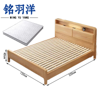 铭羽洋北欧实木床1.2m+床垫套