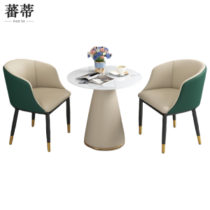 蕃蒂 接待桌单桌二椅 套