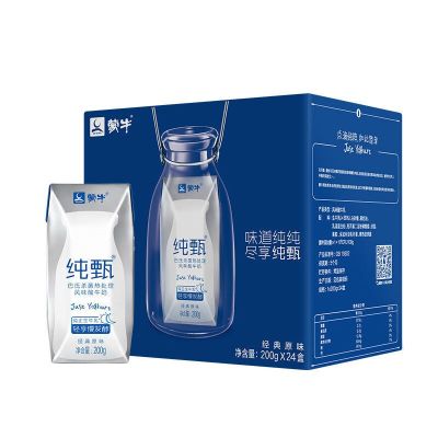 6月产-蒙牛纯甄酸奶原味200g*24盒新老包装随机发货