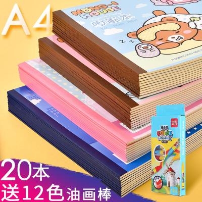 得力（deli）A4空白儿童图画本学生用小学生幼儿园美术绘画画本涂鸦啵乐乐大号蓝色（10本共200张纸）-送勾线笔1支