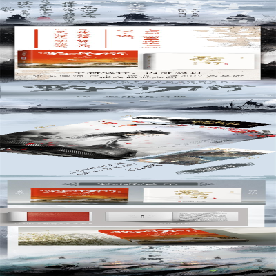 [M]雪中悍刀行 16 血染钦天监-9787555298540