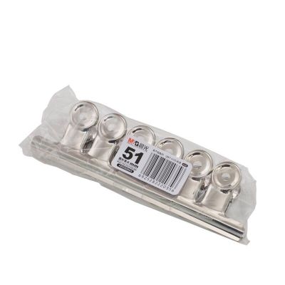 晨光(M&G) ABS92643 圆形票夹 6件装 51mm