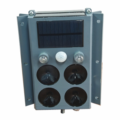 百世集 BSJ-06 太阳能警示灯(计价单位:盏)灰色