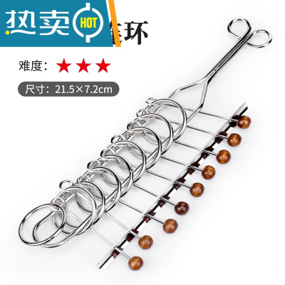 九连环益智玩具成年小学生智力解环儿童思维逻辑训练高难度连环扣真智力二阶九连环(入门款）解锁玩具