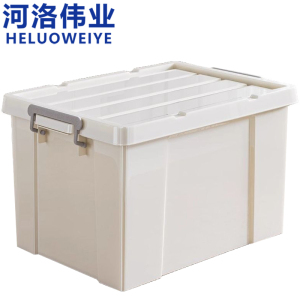 河洛伟业