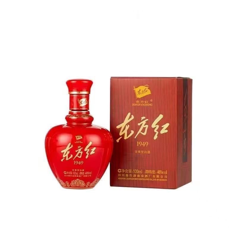 剑南春东方红1949小酒 46度100ml*1瓶 品鉴浓香型白酒