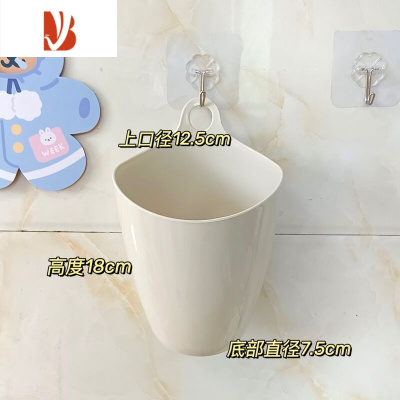 三维工匠悬挂式拉垃圾桶迷你小号收纳桶壁挂式储物收纳盒学生用桌面笔筒