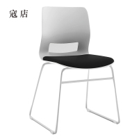 寇店培训会议椅弓形椅洽谈椅无扶手黑色软包椅