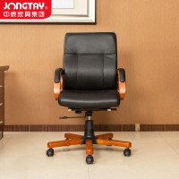 中泰(jongtay)老板椅 办公室椅子真皮大班椅 人体工程学转椅总裁电脑椅书房椅 J-WF03B8-HE